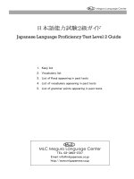 Japan Language Proficiency Test Level 2 Guide pdf