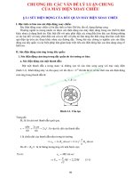 GIÁO TRÌNH MÁY ĐIỆN KHÍ CỤ ĐIỆN - PHẦN I MÁY ĐIỆN - CHƯƠNG 3 doc