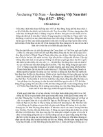 Ấn chương Việt Nam - Ấn chương Việt Nam thời Mạc (1527 - 1592) doc