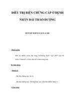 ĐIỀU TRỊ BIẾN CHỨNG CẤP Ở BỆNH NHÂN ĐÁI THÁO ĐƯỜNG ppsx