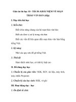 Giáo án tin học 10 - Tiết 38: KHÁI NIỆM VỀ SOẠN THẢO VĂN BẢN (tiếp) ppsx