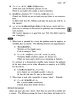 A Dictionary Of Basic Japanese Grammar_03 doc