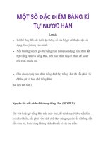 MỘT SỐ ĐẶC ĐIỂM BẢNG KÍ TỰ NƯỚC HÀN_2 pptx