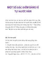 MỘT SỐ ĐẶC ĐIỂM BẢNG KÍ TỰ NƯỚC HÀN_3 ppt