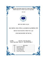 hệ thống trả công lao động tại phòng tín dụng ngân hàng thương mại cổ phần âu lạc chi nhánh phú mỹ hưng