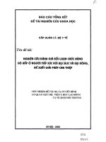 Nghiên cứu đánh giá rối loạn chức năng hô hấp ở người tiếp xúc với bụi silic và bụi bông đề xuất giải pháp can thiệp