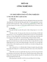 GIÁO TRÌNH CÔNG NGHỆ KIM LOẠI - PHẦN III CÔNG NGHỆ HÀN - CHƯƠNG 1 pdf