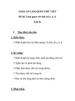 Giáo án mầm non chương trình đổi mới: Đề tài: Làm quen với chữ cái a, ă, â. Lớp lá. potx