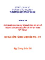 Sáng kiến kinh nghiệm 