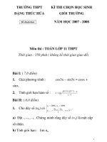 KỲ THI OLYMPIC TRUYỀN THỐNG 30/4 LẦN THỨ XIII TẠI THÀNH PHỐ HUẾ ĐỀ THI MÔN VĂN LỚP 11 -2 docx