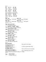 Tài liệu học tiếng Trung bai 4 pdf