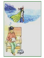 Tập đọc  quà của bố