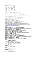 Tài liệu học tiếng Trung bài 3 ppsx