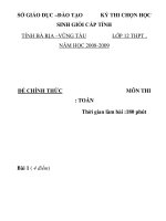Đề thi học sinh giỏi tỉnh Bà Rịa Vũng Tàu môn toán học lớp 12 năm 2008 - 2009 pdf