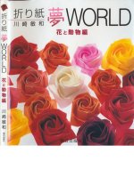 nghe thuat gap giay nhat ban ppt