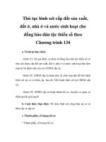 Thủ tục bình xét cấp đất sản xuất, đất ở, nhà ở và nước sinh hoạt cho đồng bào dân tộc thiểu số theo Chương trình 134 pot