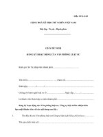 MẪU GIẤY ĐỀ NGHỊ ĐĂNG KÝ HOẠT ĐỘNG CỦA VĂN PHÒNG LUẬT SƯ potx