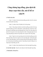 Công chứng hợp đồng, giao dịch đã được soạn thảo sẳn, mã số hồ sơ 136179 pot