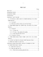 Phân tích thực trạng và thiết kế hệ thống thiết bị khai thác phù hợp với tàu đánh cá lưới vây theo mẫu truyền thống của tỉnh ninh thuận