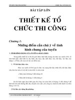 ĐỒ ÁN TỔ CHỨC THI CÔNG ĐƯỜNG BỘ SỐ 01