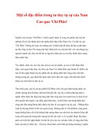 Một số đặc điểm trong tư duy tự sự của Nam Cao ppt