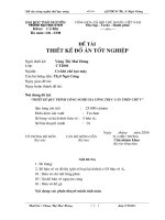 Thuyết Minh Đồ Án Tốt Nghiệp đề tài:  “THIẾT KẾ QUY TRÌNH CÔNG NGHỆ GIA CÔNG TRỤC CÁN THÉP CHỮ V”