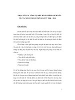 Nhận xét các công cụ của chính sách tiền tệ từ năm 2008 đến năm 2010 của ngân hàng nhà nước Việt Nam và đề ra giải pháp