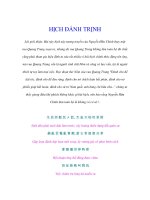 CỔ VĂN VIỆT NAM - HỊCH ĐÁNH TRỊNH - Lời giới thiệu ppt