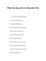 Phân tích đoạn thơ tả tiếng đàn tì bà pptx