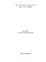 BÀI GIẢNG LÝ LUẬN GIÁO DỤC THỂ CHẤT potx