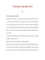 Ứng dụng Công nghệ Vật lí 1 pps