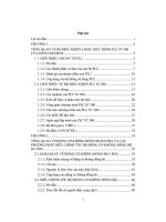 Đề tài ứng dụng plc s7  300 điều khiển tốc độ động cơ không đồng bộ rôto lồng sóc thông qua bộ biến tần altivar 31 của hãng schnieder   luận văn, đồ án, đề tài tốt nghiệp