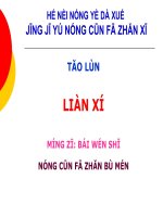 Bài giảng chiến lược và kế hoạch phát triển pot