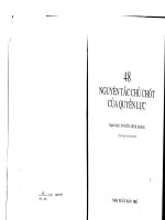 48 nguyên tắc chủ chốt của quyền lực -p1 pot