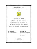 Luận văn Kế toán chi phí sản xuất và tính giá thành sản phẩm tại công ty TNHH Liên Doanh Công Nghệ Thực Phẩm