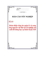 Luận văn Hoàn thiện công tác quản lý và cung ứng nguyên vật liệu tại Xí nghiệp sản xuất đồ dùng học cụ huấn luyện X55