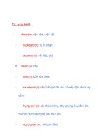 Từ vựng bài 3 pptx