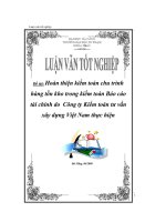 Luận văn Hoàn thiện kiểm toán chu trình hàng tồn kho trong kiểm toán tài chính do Công ty Kiểm toán tư vấn xây dựng Việt Nam thực hiện