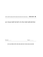 Quy trình thiết kế và thi công kết cấu bê tông thép ống CECS 2890