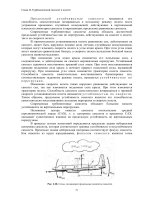 Thiết kế kỹ thuật máy bay cánh quạt Part 6 ppsx