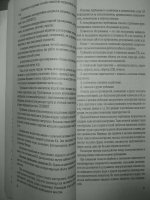 Chi tiết kỹ thuật hàng không vũ trụ Part 2 docx