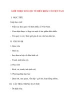 Giáo án lớp 5 môn Mỹ Thuật: GIỚI THIỆU SƠ LƯỢC VỀ ĐIÊU KHẮC CỔ VIỆT NAM doc