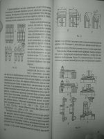Chi tiết kỹ thuật hàng không vũ trụ Part 6 ppt