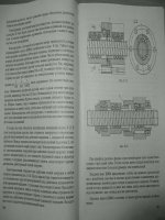 Chi tiết kỹ thuật hàng không vũ trụ Part 10 pps