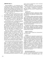 Thiết kế máy bay T4 Episode 2 Part 8 docx