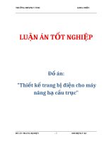Đồ án: 