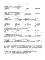 The second semester test 1 pdf