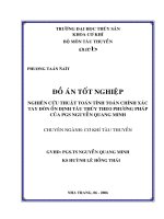 nghiên cứu thuật toán tính toán chính xác tay đòn ổn định tàu thủy theo phương pháp của pgs nguyễn quang minh