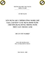 xây dựng quy trình công nghệ chế tạo, lắp ráp và sử dụng bơm nước chuyên dụng trong nuôi thủy sản thâm canh