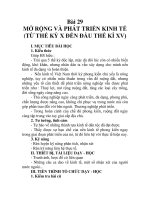 GIÁO ÁN LỊCH SỬ 10_Bài 29 ppsx